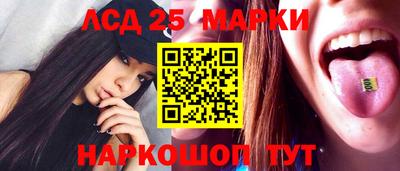 бутик Краснодар