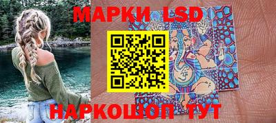 бутик Краснодар