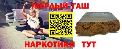 бутик Краснодар