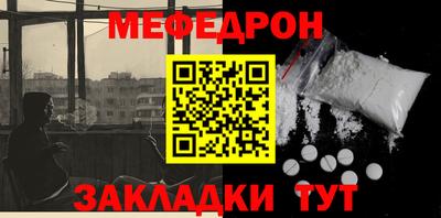 бутик Краснодар
