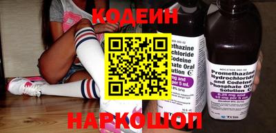 бутик Краснодар