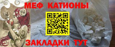 гашишное масло Краснознаменск