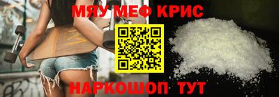 бутик Краснодар