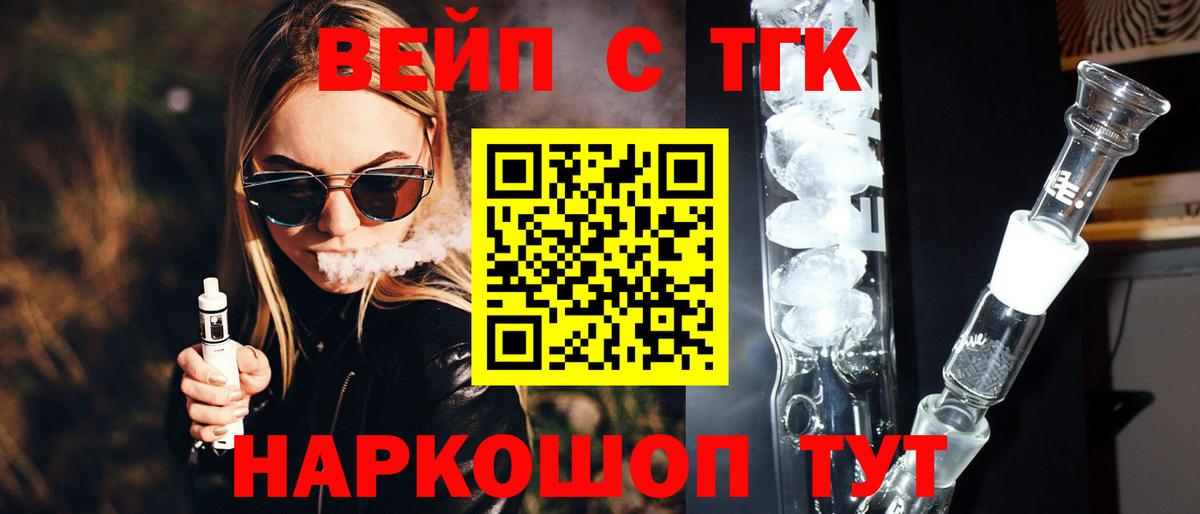 A PVP Кирово-Чепецк
