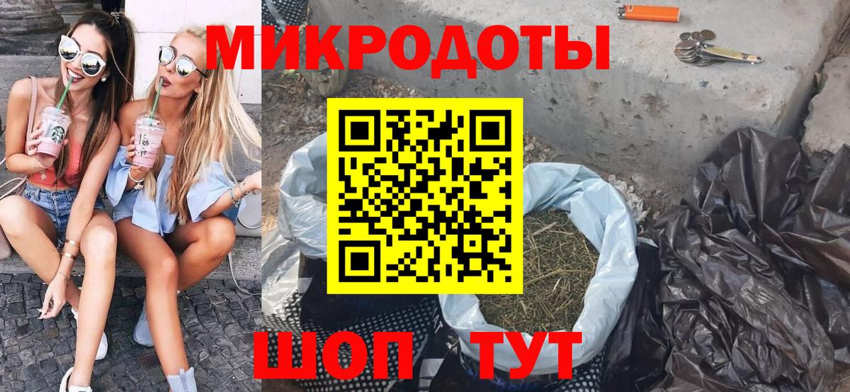 Псилоцибиновые грибы MAGIC MUSHROOMS  Вход с VPN  Кирово-Чепецк  Псилоцибиновые грибы MAGIC MUSHROOMS 